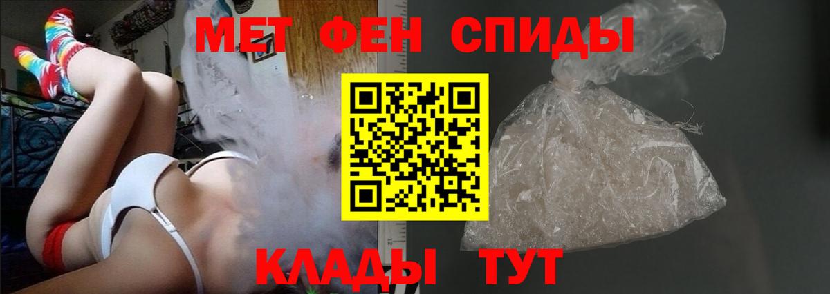 Канабис Кулебаки