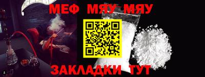 ECSTASY Ипатово