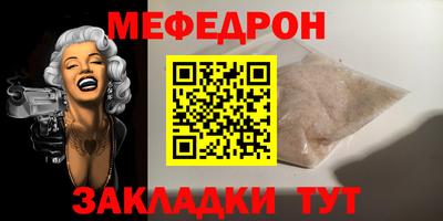 ECSTASY Ипатово