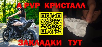 ECSTASY Ипатово
