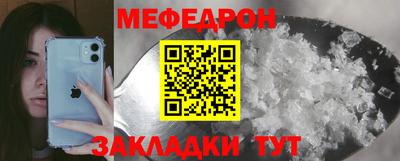первитин Изобильный