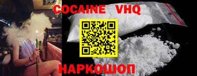 ECSTASY Ипатово