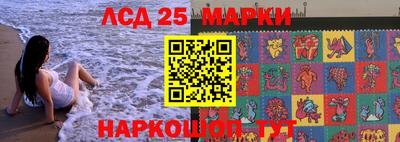 ECSTASY Ипатово