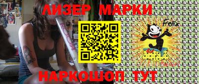 первитин Изобильный