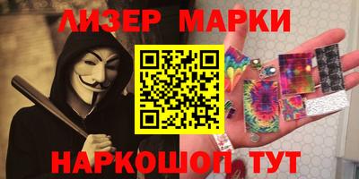 ECSTASY Ипатово