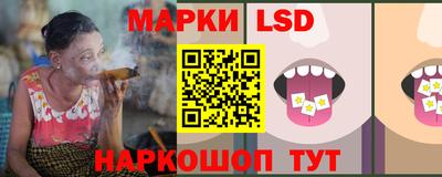 первитин Изобильный