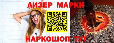 первитин Изобильный