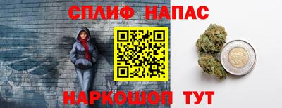 первитин Изобильный