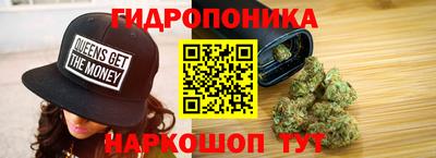 ECSTASY Ипатово