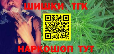ECSTASY Ипатово