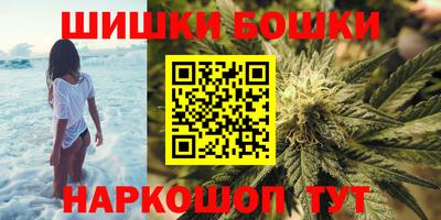 первитин Изобильный