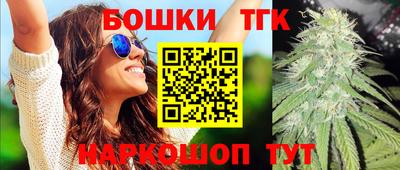 первитин Изобильный