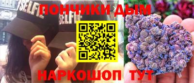 первитин Изобильный