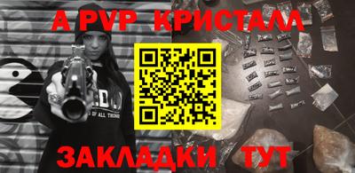 ECSTASY Ипатово