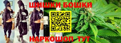 ECSTASY Ипатово