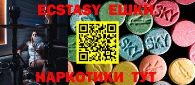 первитин Изобильный