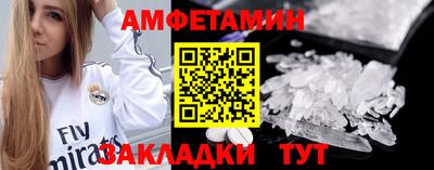 ECSTASY Ипатово