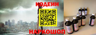 первитин Изобильный