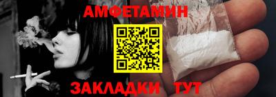 ECSTASY Ипатово