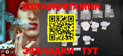 ECSTASY Ипатово