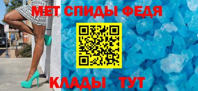 ECSTASY Ипатово