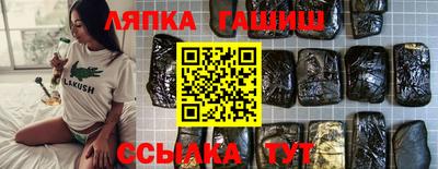 первитин Изобильный