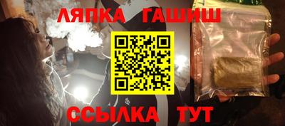 ECSTASY Ипатово