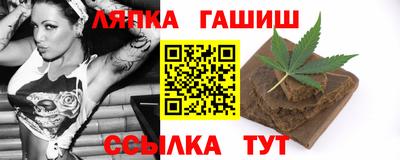 первитин Изобильный