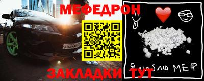 ECSTASY Ипатово