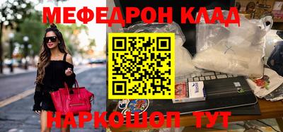 ECSTASY Ипатово