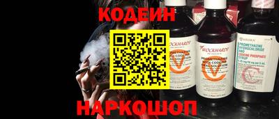 первитин Изобильный